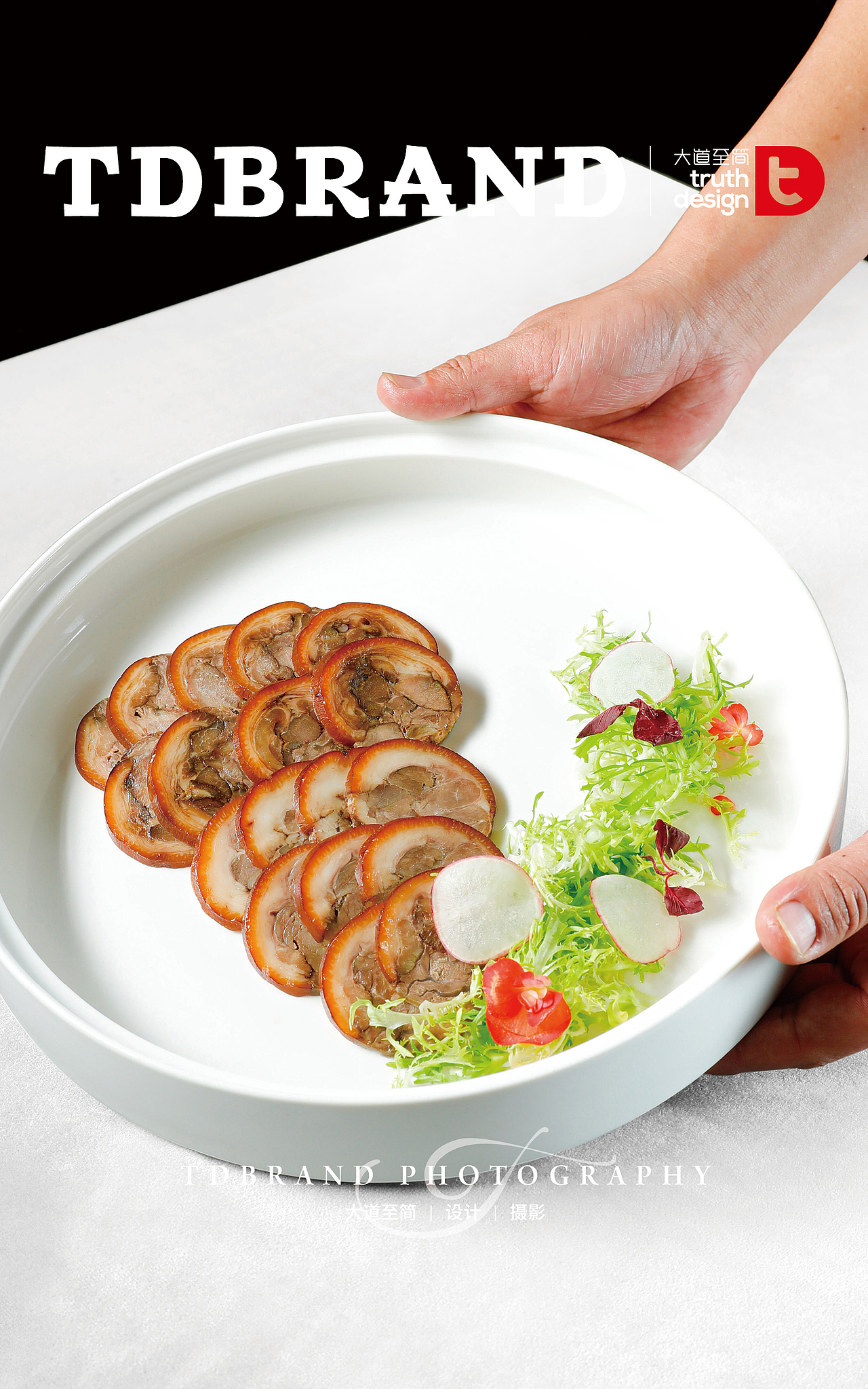 大道至简丨美豪丽致中餐摄影