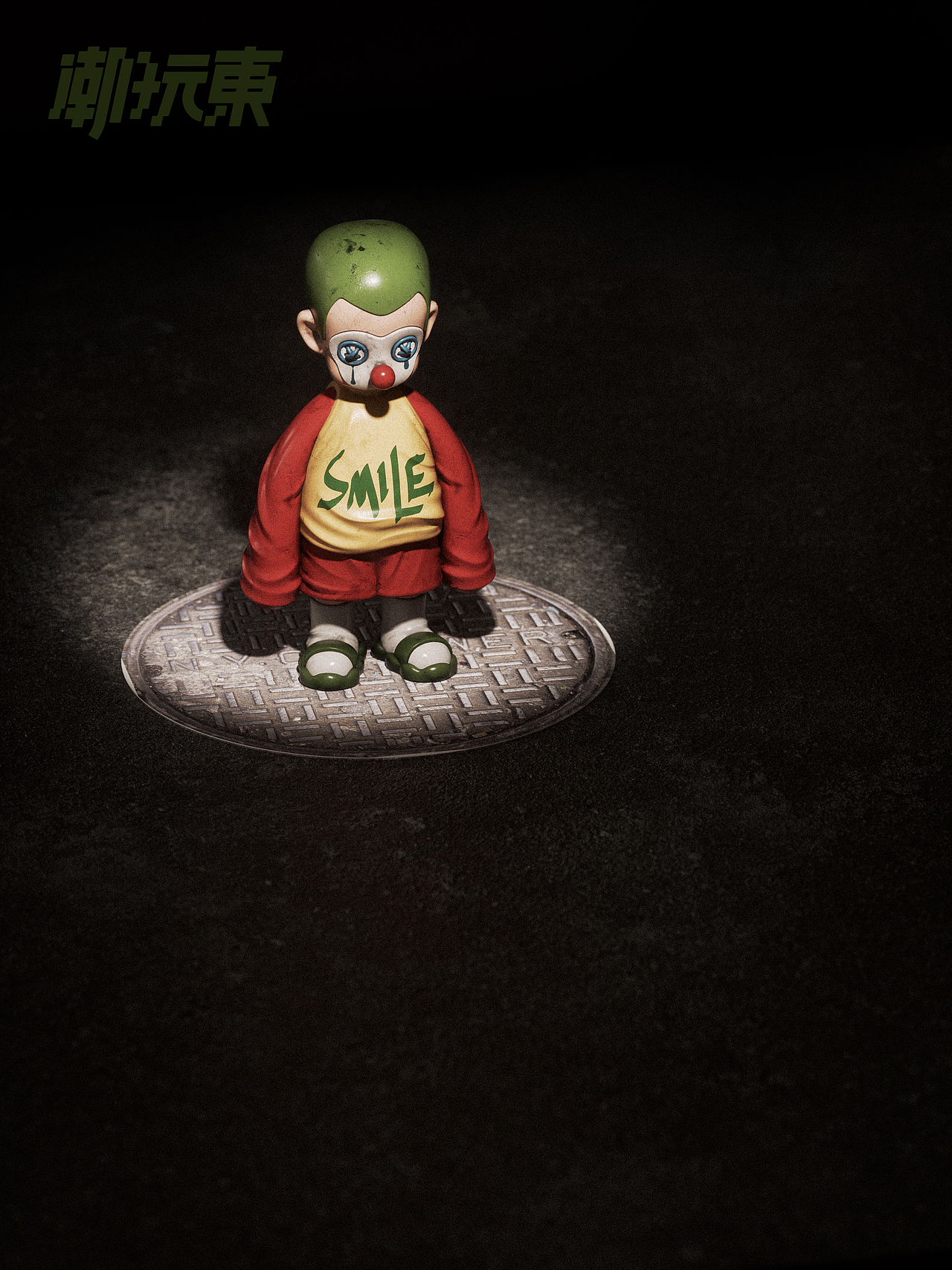 废土小丑 - 每个人都有自己的笑话（图ZMzYwMzg4MDg4） - 人物/生物 - 站酷设计师设计师大东原创素材 - 站酷ZCOOL