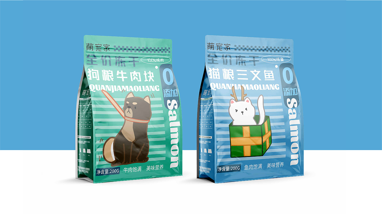 萌宠家 品牌设计（图ZMzExNTM4MDY4） - 品牌 - 站酷设计师关于上班不能摸鱼原创素材 - 站酷ZCOOL