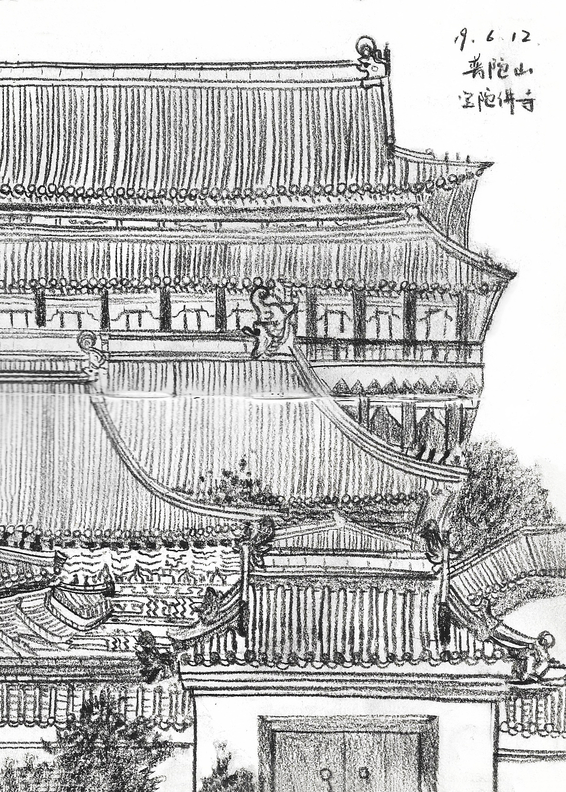 生活插画本-古建筑篇