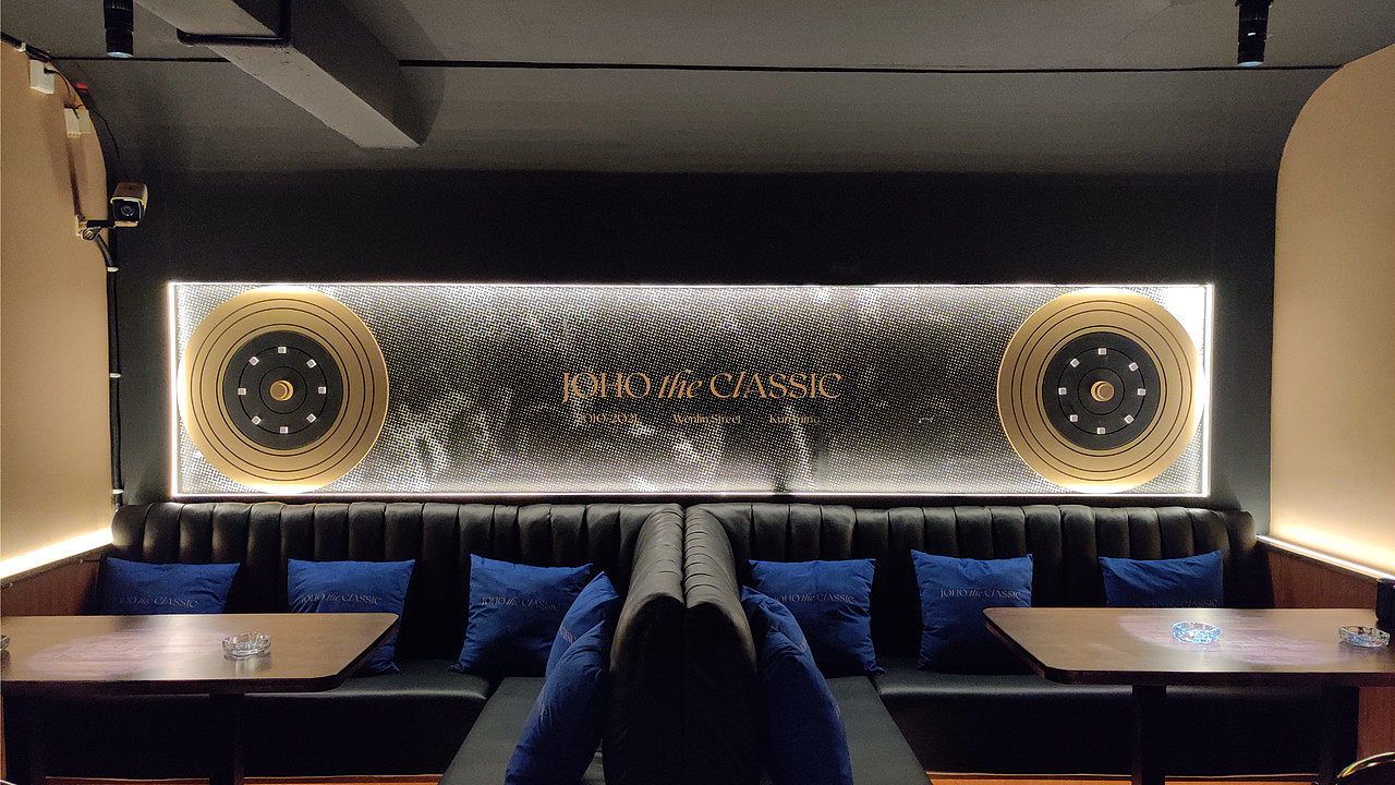 酒候酒馆 x 無非®️品牌丨十年久候 经久供应