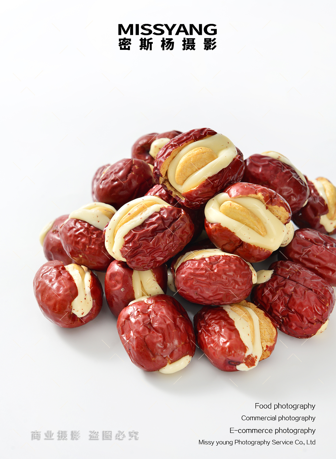 腰果奶芙泡枣|电商美食摄影|枣仁坚果拍摄×郑州密斯杨（图ZMzUyNjQ5NzI4） - 美食摄影 - 站酷设计师密斯杨摄影原创素材 - 站酷ZCOOL