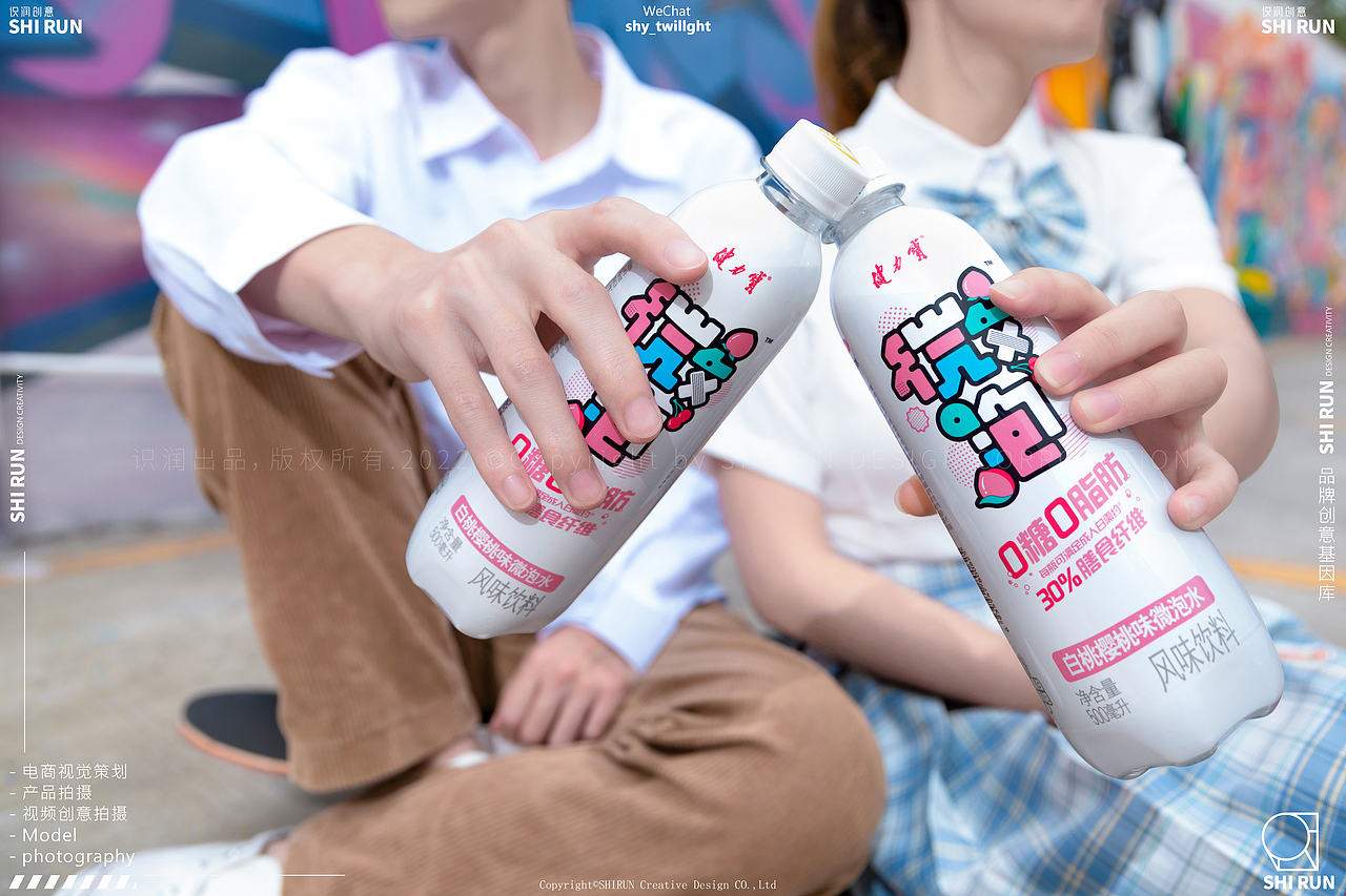 健力宝 X 识润创意 | 饮料产品拍摄案例（图ZMzU5ODc4MTE2） - 产品摄影 - 站酷设计师识润创意原创素材 - 站酷ZCOOL