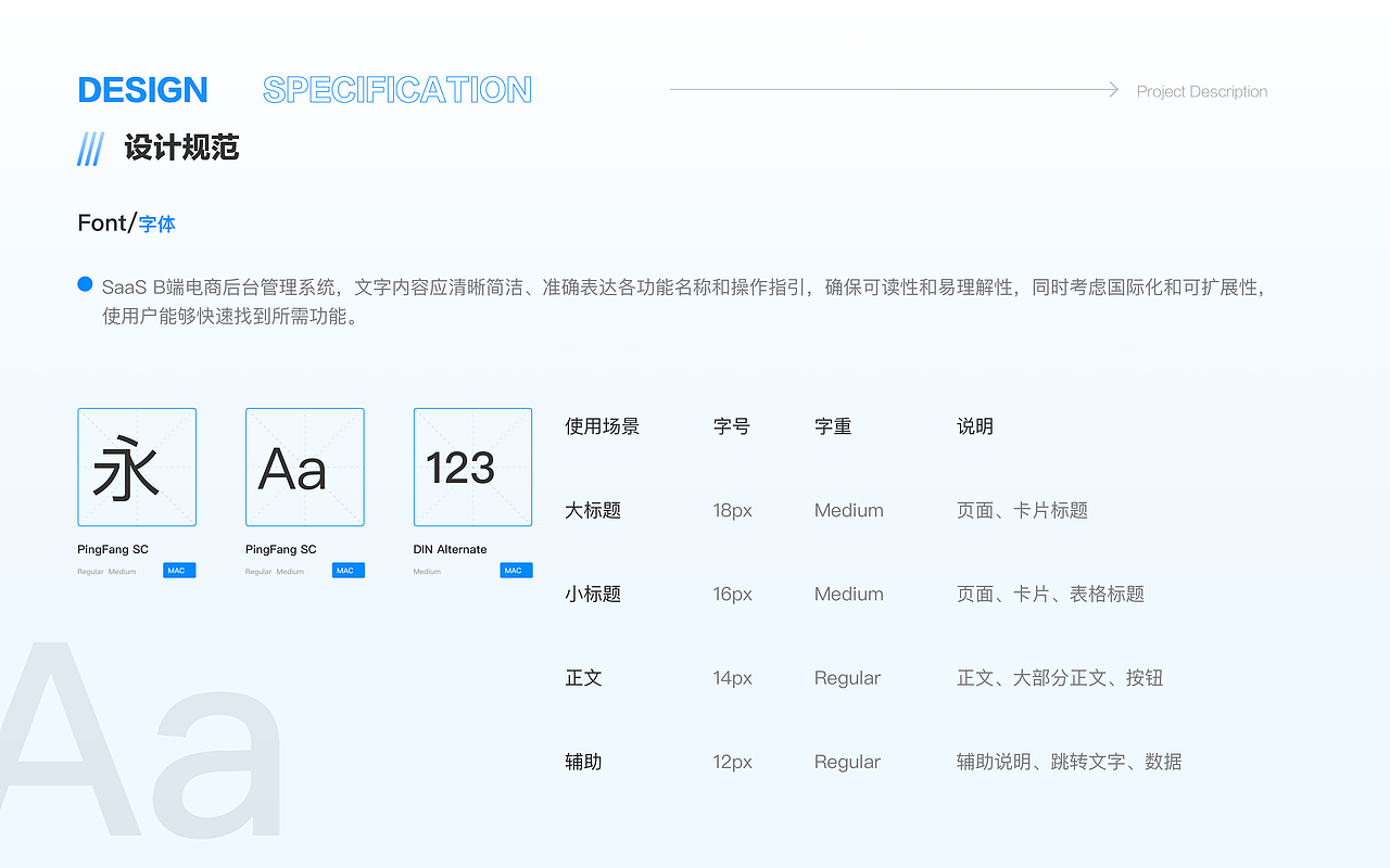 UI作品集（图ZMzUxMzA1MzY4） - APP界面 - 站酷设计师毛毛不坏原创素材 - 站酷ZCOOL