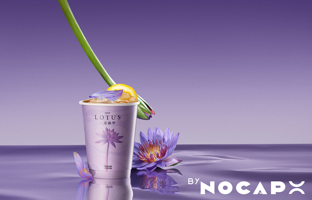 饮品摄影设计｜比星咖啡✖️Nocap视觉（图ZMzUyNTgyMzE2） - 产品摄影 - 站酷设计师Nocap视觉原创素材 - 站酷ZCOOL