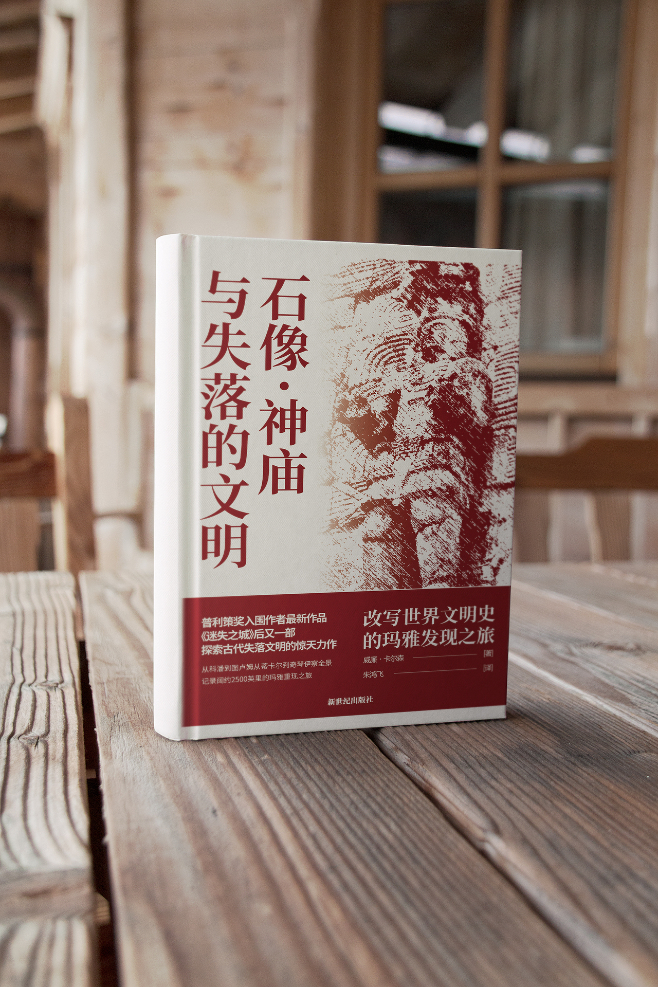 书籍封面（图ZMzMzNDUyNTg0） - 书籍/画册 - 站酷设计师江海2046原创素材 - 站酷ZCOOL