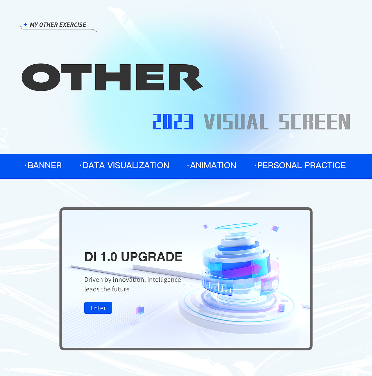 2023 B端可视化作品集(商业合作请致电)