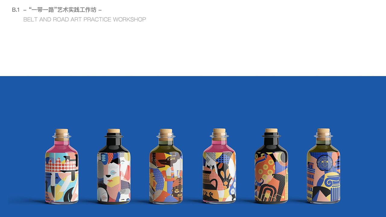 设计作品集2019-2021（图ZMjk3NTA2MTgw） - 品牌 - 站酷设计师阿玥你在吗原创素材 - 站酷ZCOOL