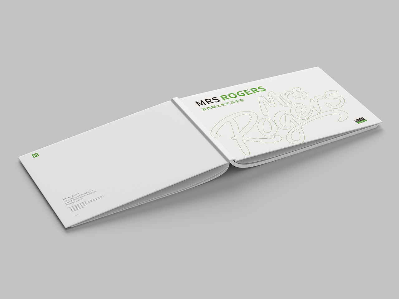 MRS ROGERS丨产品手册（图ZMzYyNTcyNDg0） - 书籍/画册 - 站酷设计师嘟嘟怪侠原创素材 - 站酷ZCOOL
