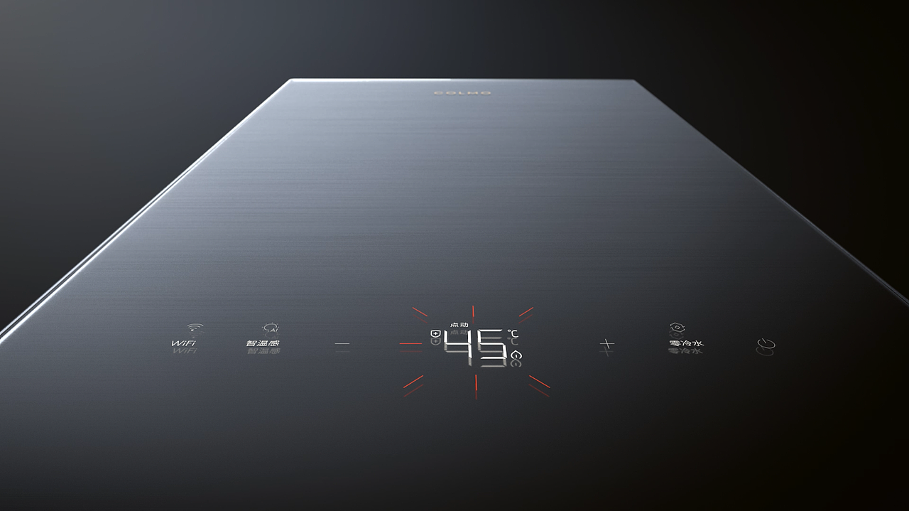 COLMO燃气热水器