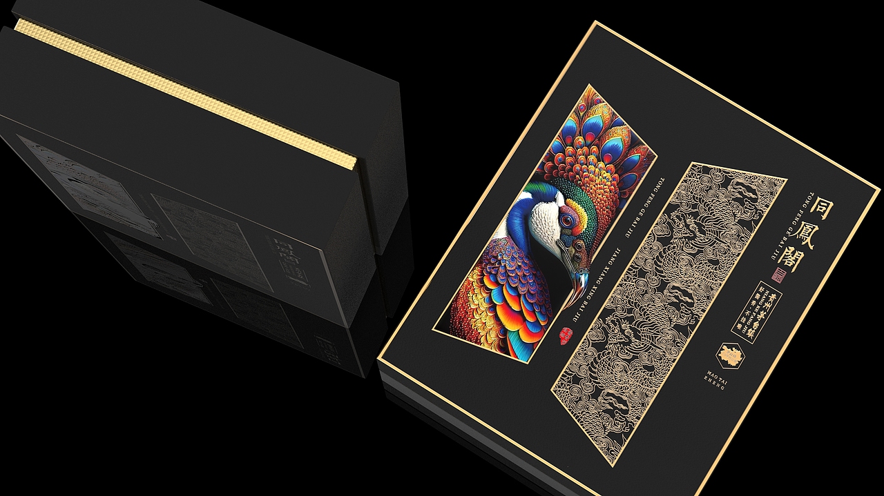 同凤阁酒•白酒•伴手礼（图ZMzYzOTk1OTY0） - 包装 - 站酷设计师信念之火原创素材 - 站酷ZCOOL