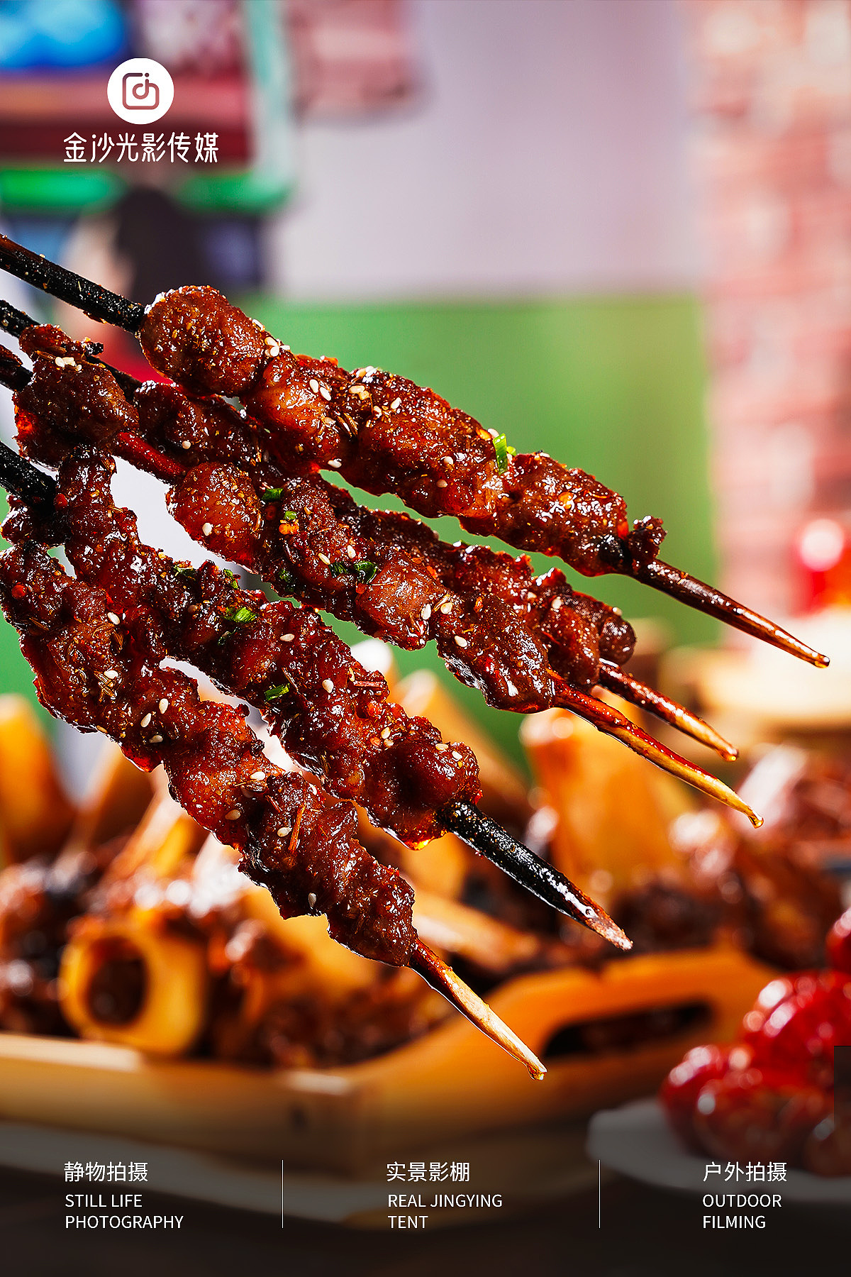 武汉美食拍摄卤菜大骨头基围虾腊鱼串串图片美食摄影