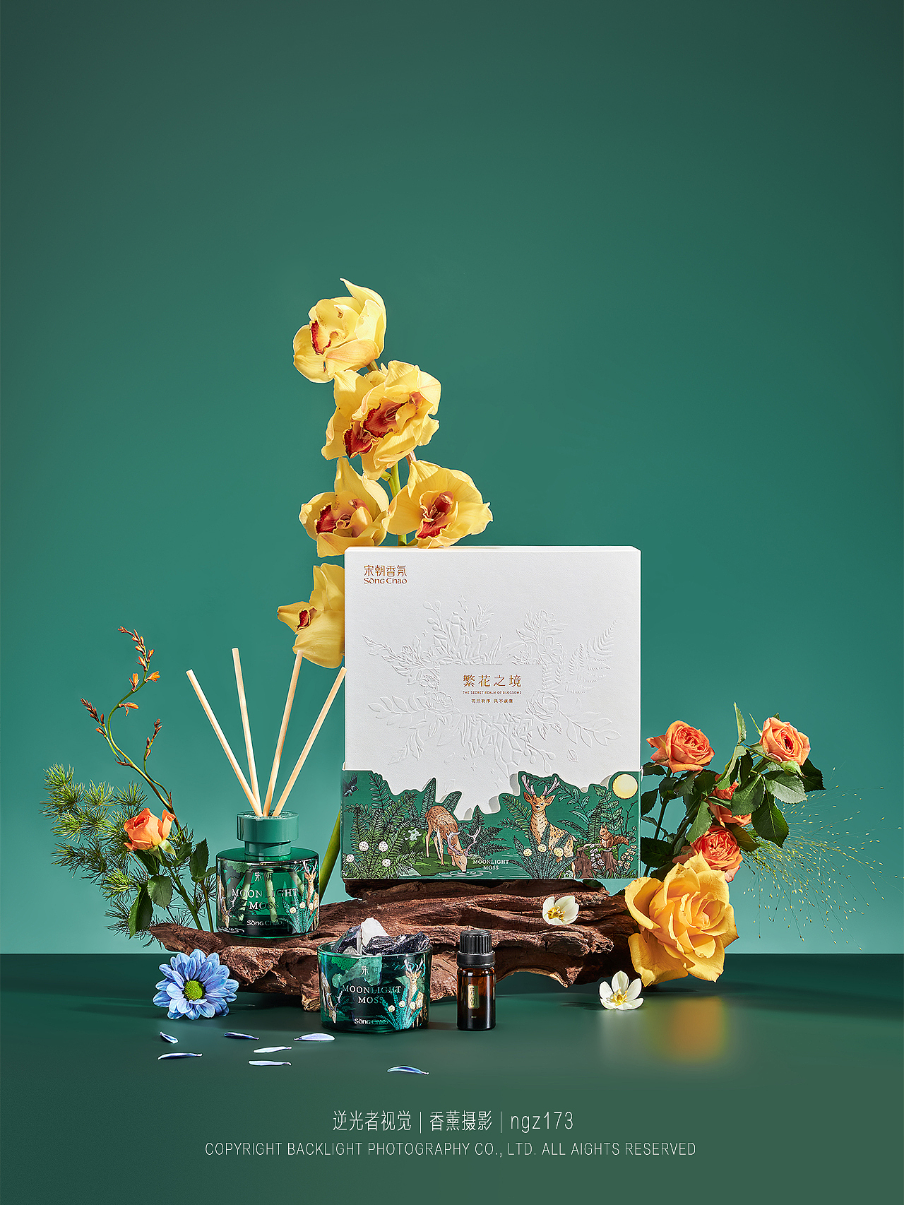 香氛礼盒/繁花之境/春日氛围/无火香薰/晶石香薰