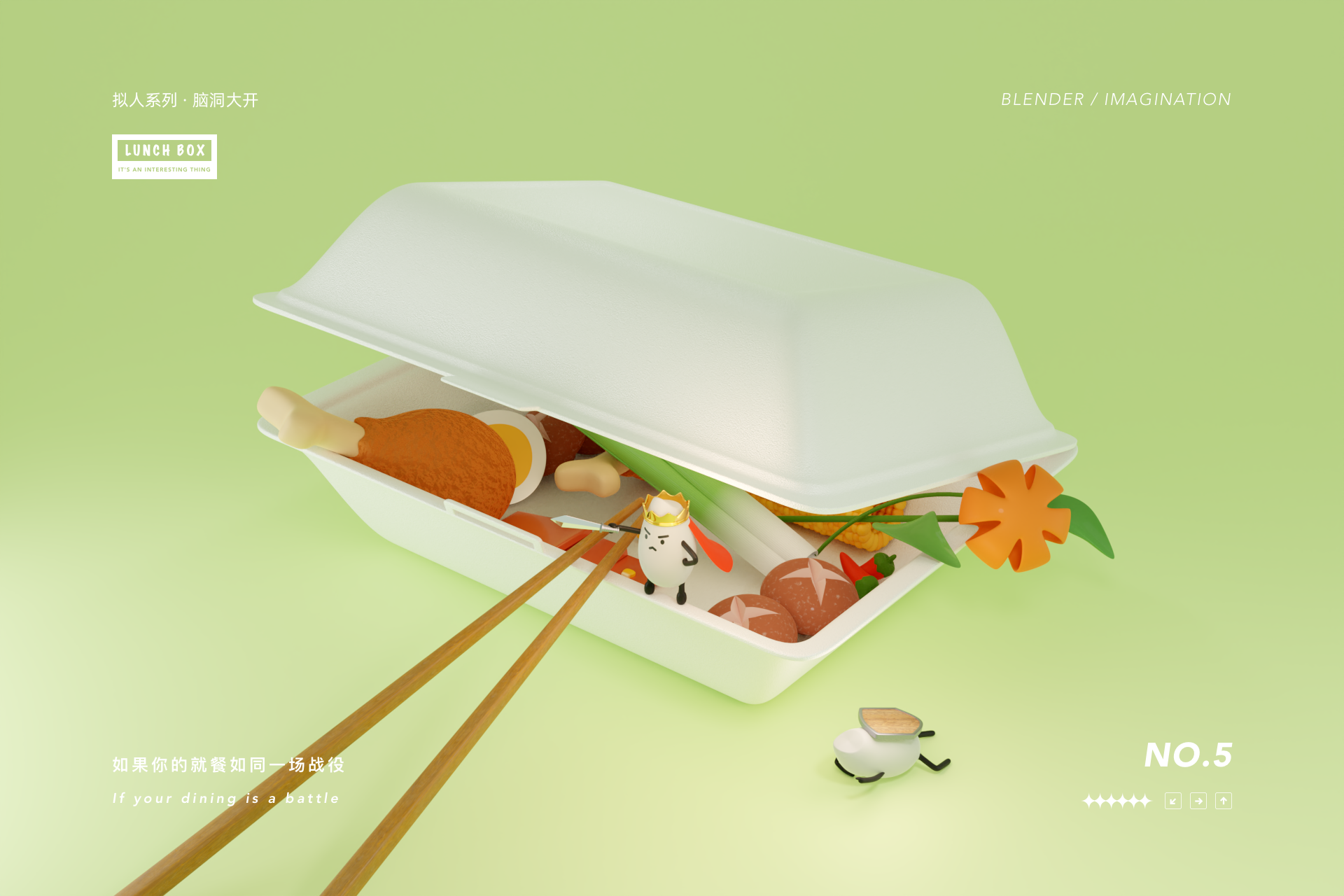 2022年的大乱炖（图ZMzMxOTU5Nzg0） - 其他UI - 站酷设计师呼哧Hachi原创素材 - 站酷ZCOOL