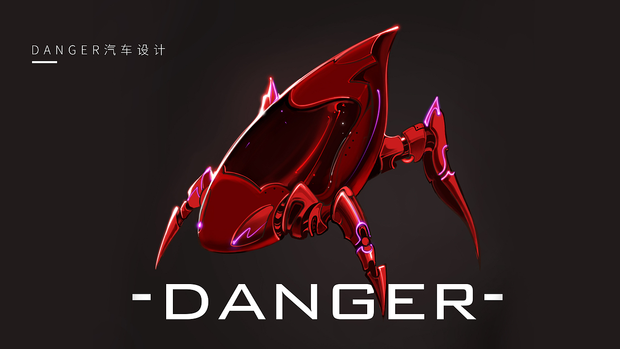 【工业/产品设计】——考研复试作品集（图ZMzM1NDQ1NDU2） - 生活用品 - 站酷设计师设计流工作室原创素材 - 站酷ZCOOL