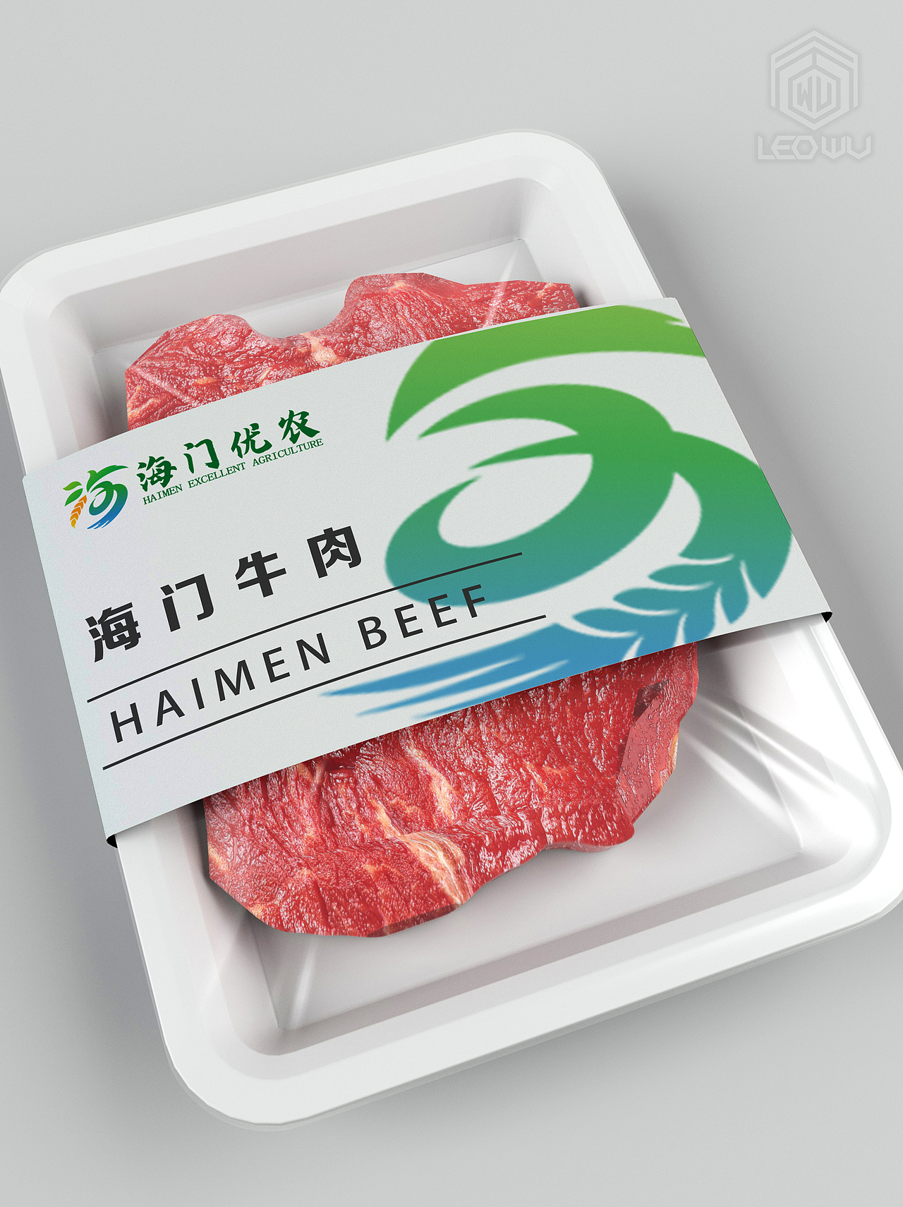 江苏省南通市海门区农产品区域品牌“海门优农”VI设计（图ZMzA2Njk5MTY0） - 品牌 - 站酷设计师LeoWu_设计师原创素材 - 站酷ZCOOL