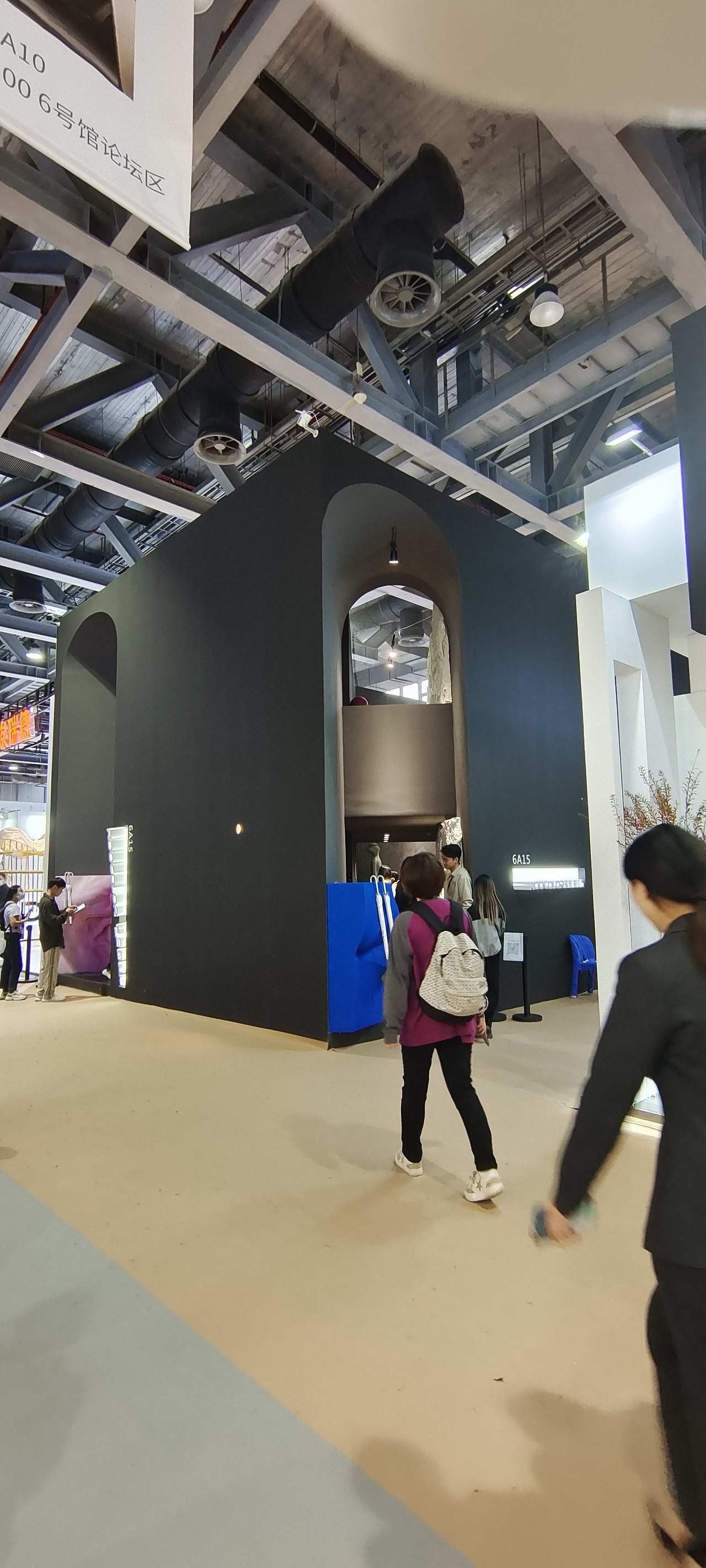 202312月琶洲会展