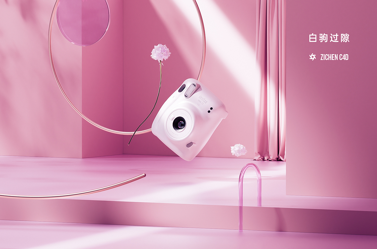 子辰C4D-2022原创产品渲染作品合集(图ZMzI4Mjg2MjY0) - 产品 - 站酷设计师子辰视觉原创素材 - 站酷ZCOOL