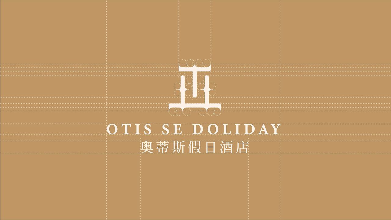 高端酒店vi设计|LOGO设计