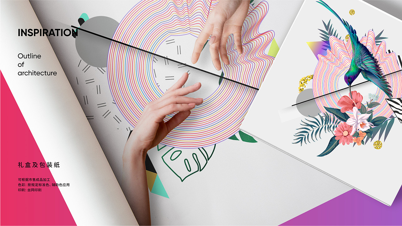 金地至尚新视觉提案（图ZMzUyNjA3OTI0） - 海报 - 站酷设计师xwioi原创素材 - 站酷ZCOOL