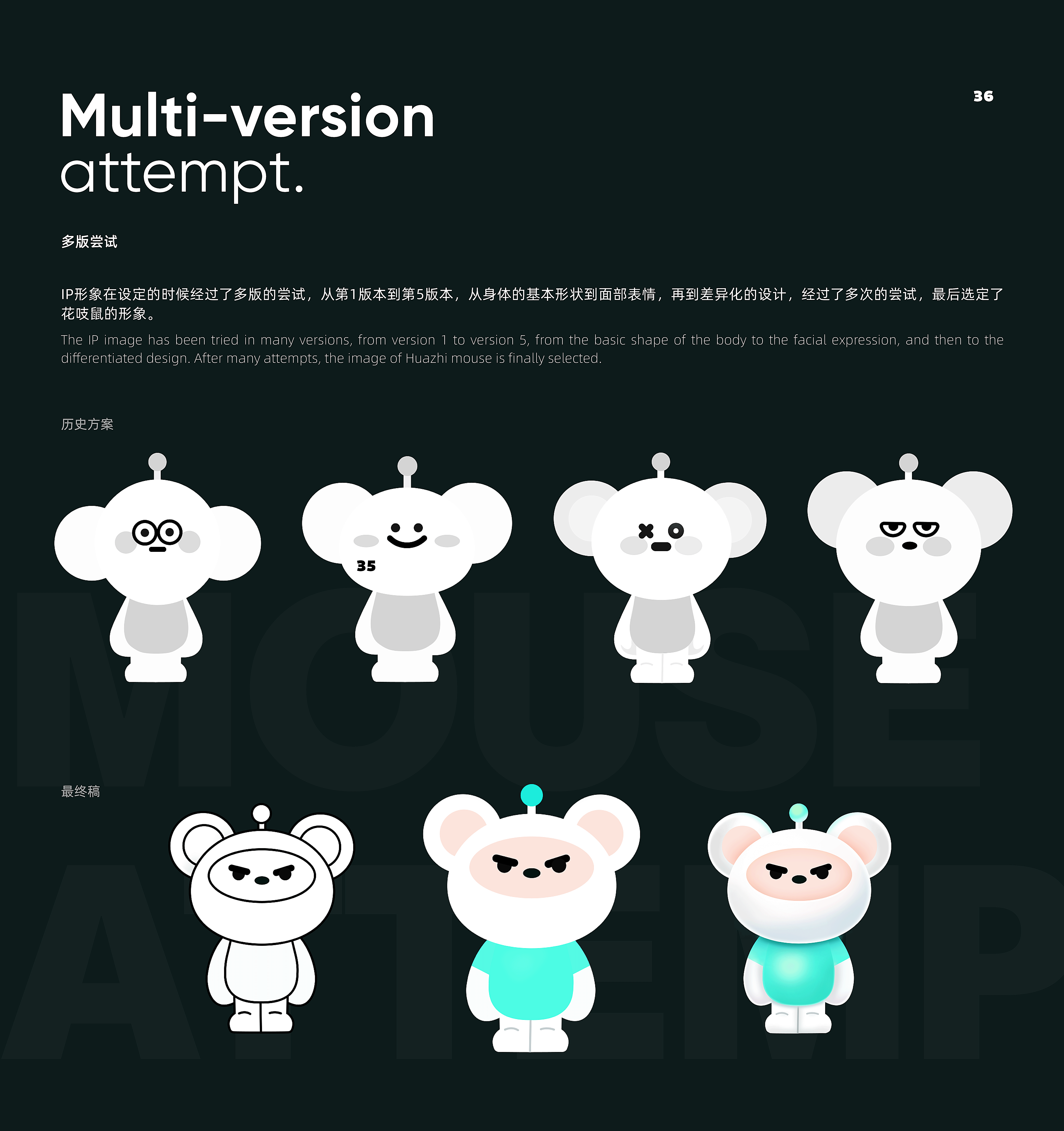 2022年个人作品集（图ZMjk5ODEwMDgw） - APP界面 - 站酷设计师章鱼铺里原创素材 - 站酷ZCOOL