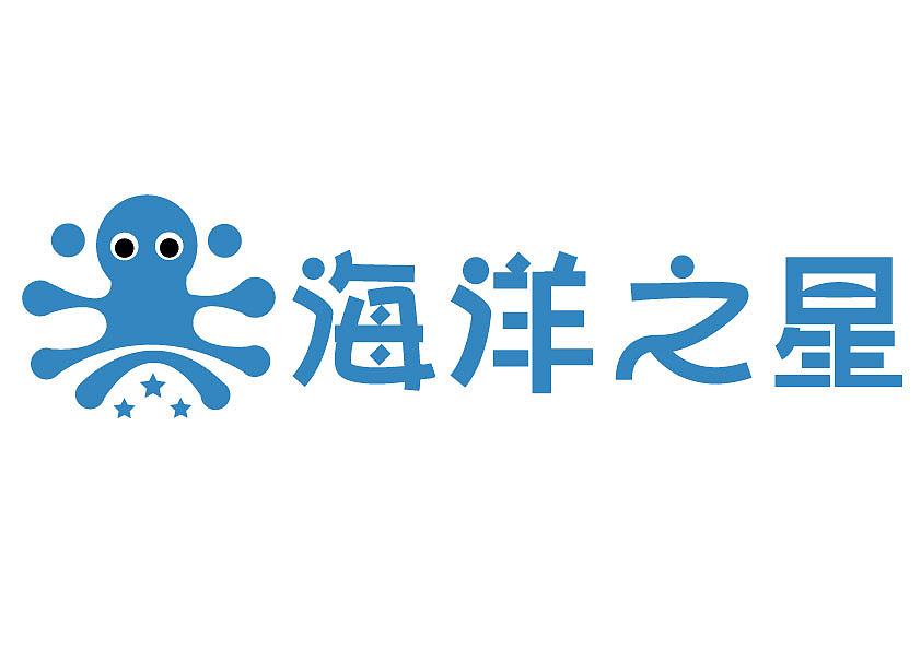 海洋之星（图ZMzUwNTY4MDI4） - AI作品 - 站酷设计师维C奇异果原创素材 - 站酷ZCOOL