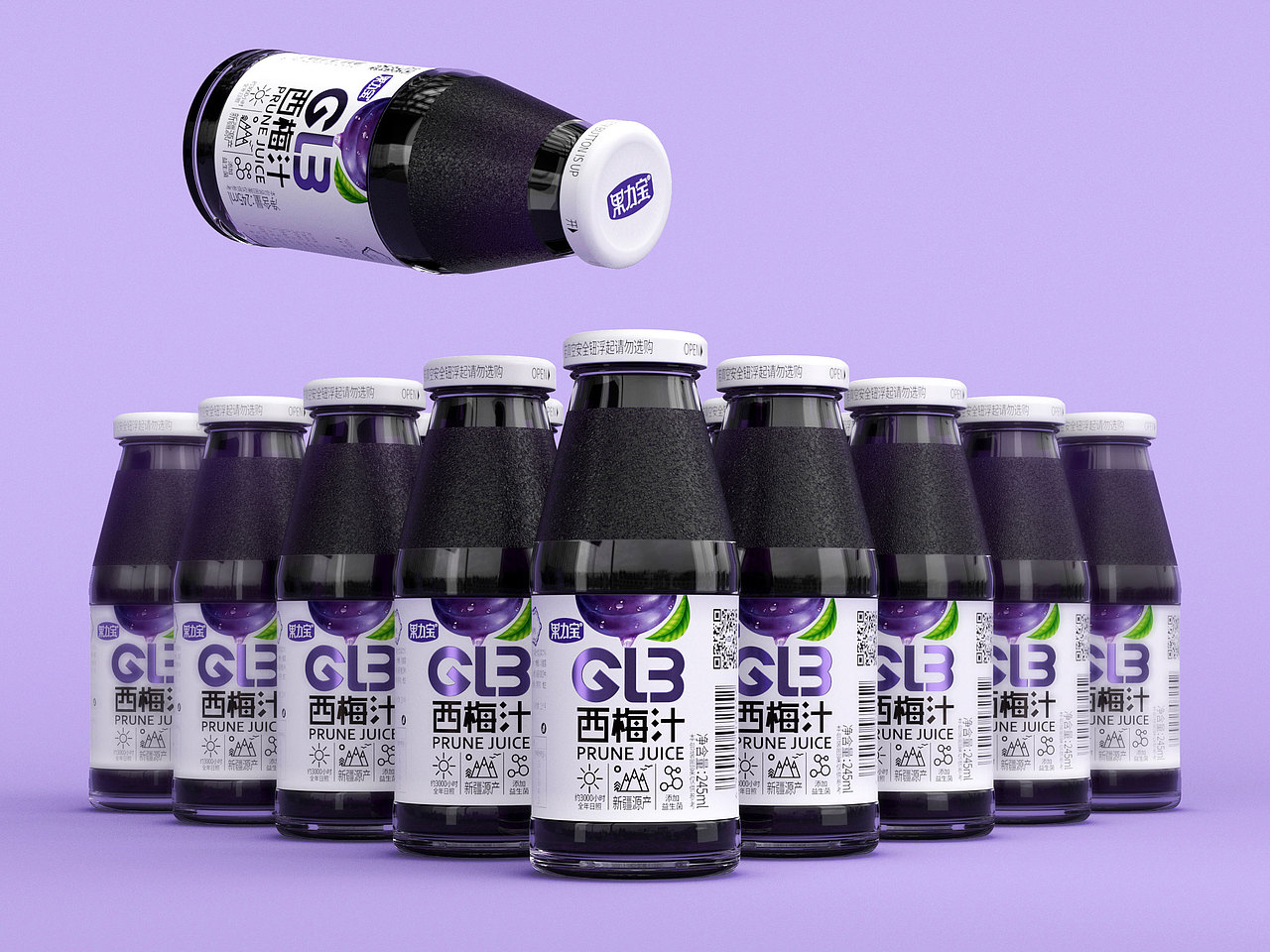 GLB西梅汁玻璃瓶包装设计