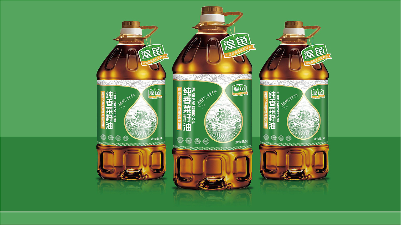 青海湟鱼高原菜籽油品牌全案策划升级