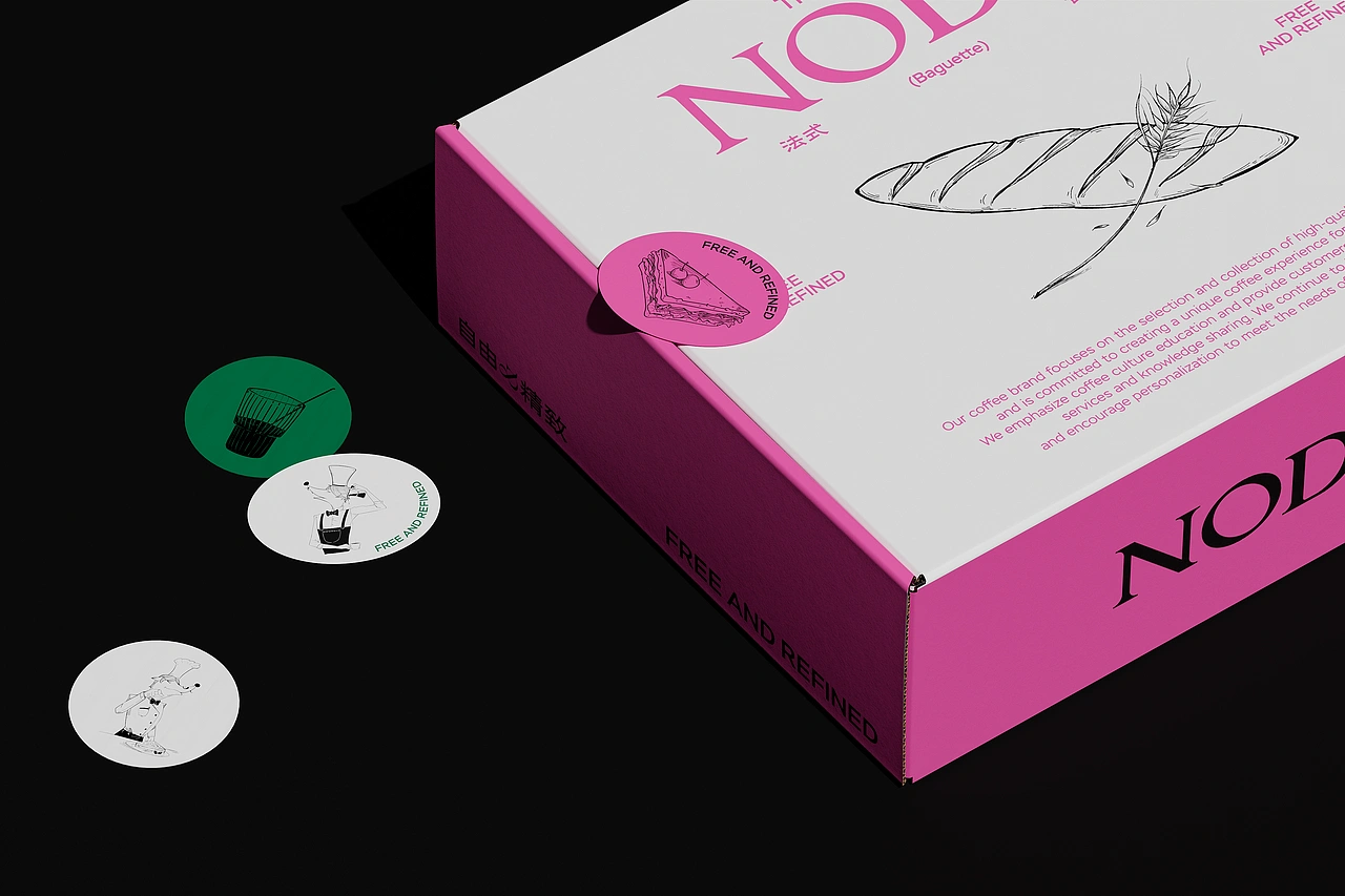 NODR COFFEE 品牌设计 | 奶茶 茶饮 咖啡品牌包装设计