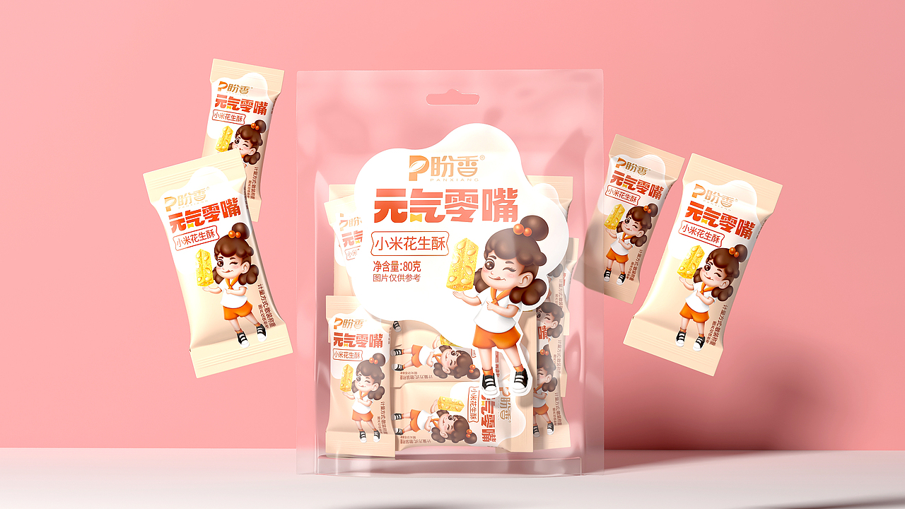 盼香休闲零食