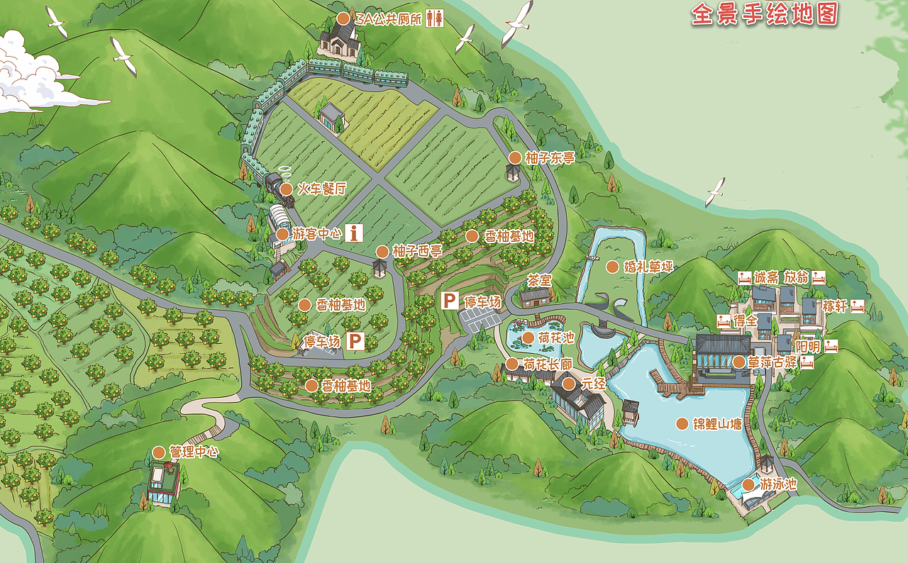 《柚乡谷》智慧旅游手绘地图（图ZMzE5OTg2MzE2） - 艺术插画 - 站酷设计师Crazy疯鸟动漫原创素材 - 站酷ZCOOL