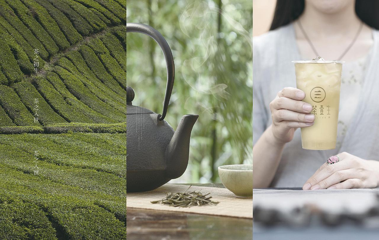 餐饮品牌 logo设计 餐饮VI VI设计 奶茶 茶饮（图ZMzQ5OTU5OTA4） - Logo - 站酷设计师餐饮设计大山原创素材 - 站酷ZCOOL