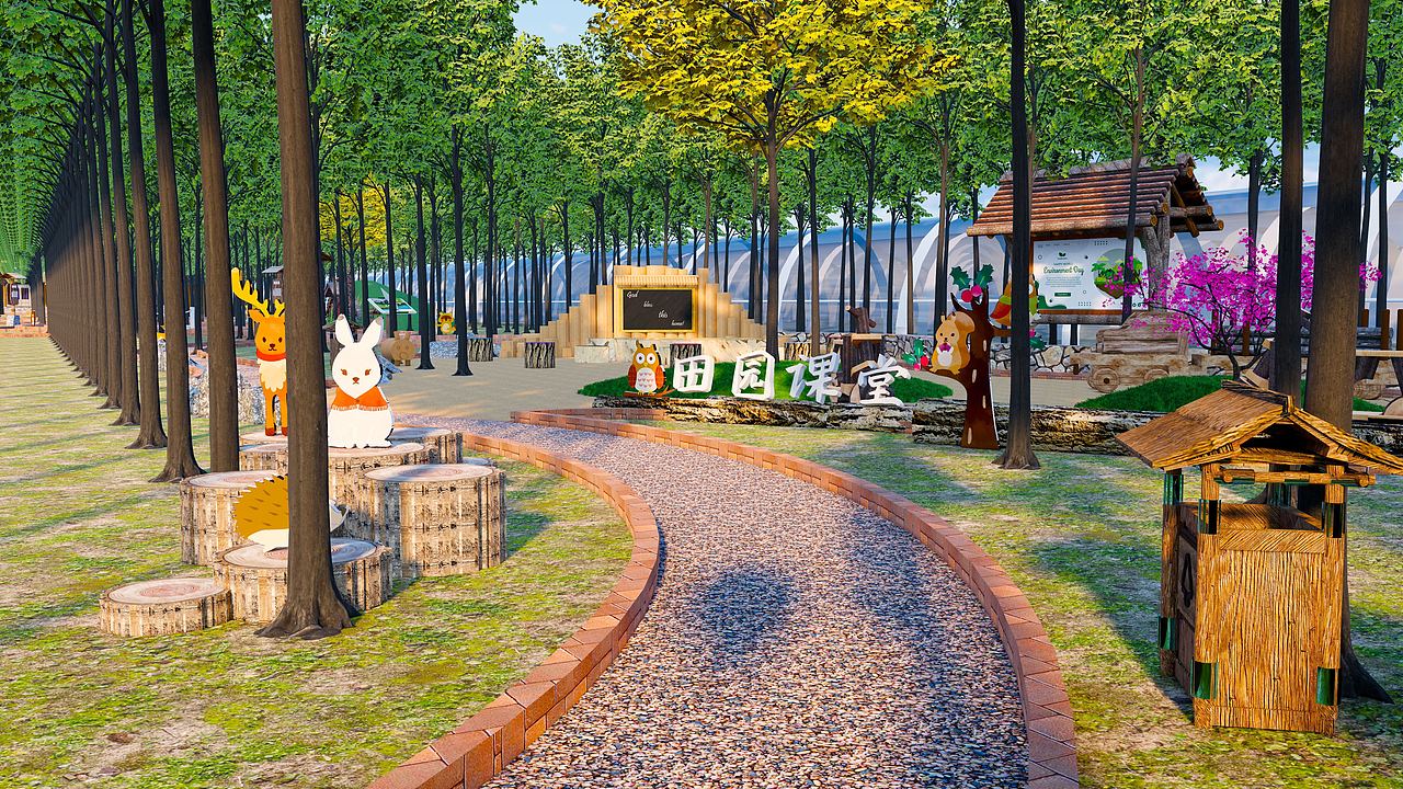 童话星球 林下儿童娱乐项目效果图（图ZMzQ1ODM0NTI4） - 其他三维 - 站酷设计师指尖丨Design原创素材 - 站酷ZCOOL