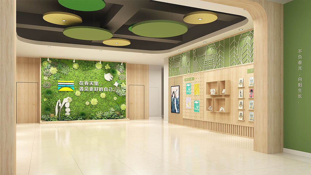艺术培训 美育logo 学校vi logo 校园vi 教育设计(图ZMzIxMDgxODAw) - 品牌 - 站酷设计师LOGOUU原创素材 - 站酷ZCOOL