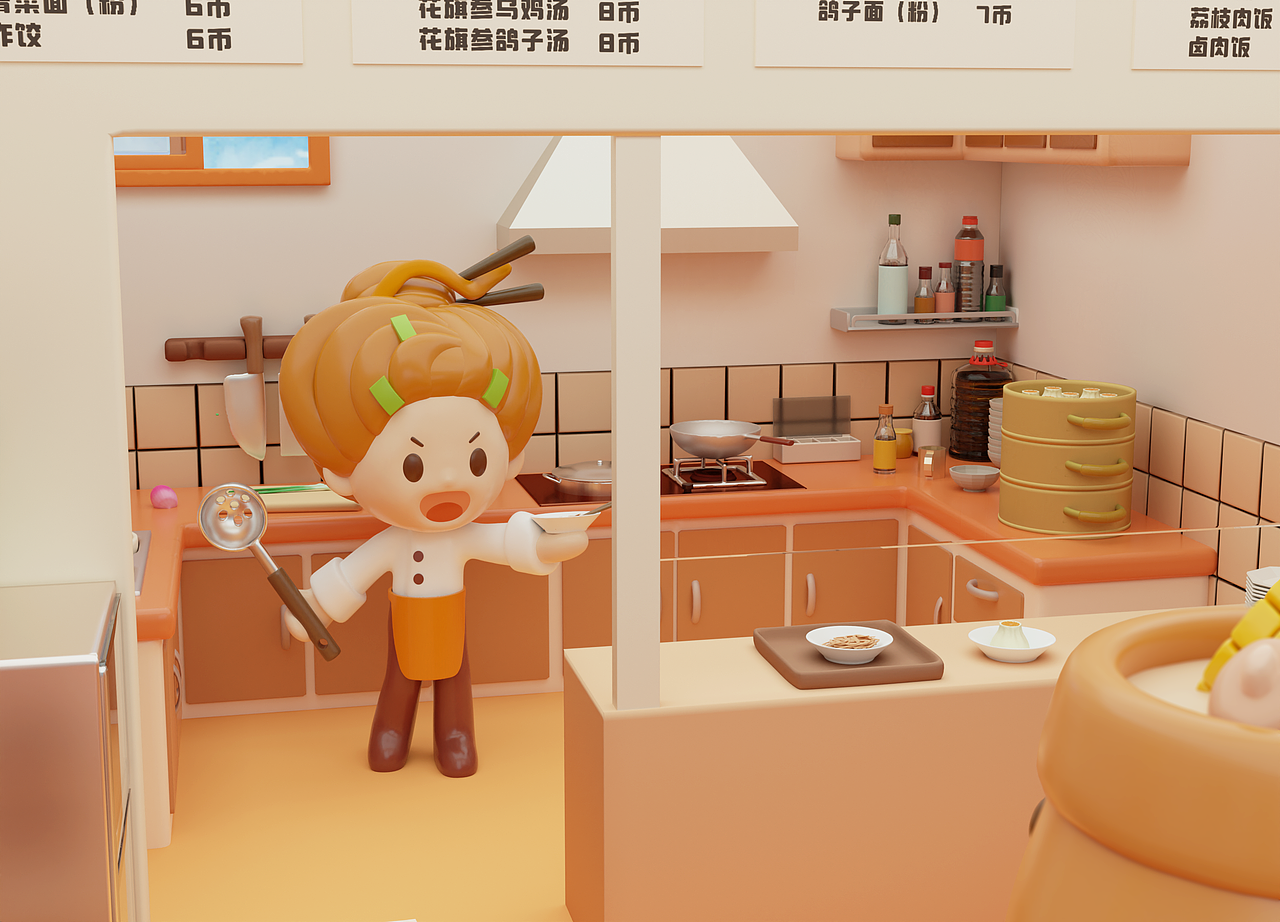 沙县小吃品牌角色IP设计练习 毕设