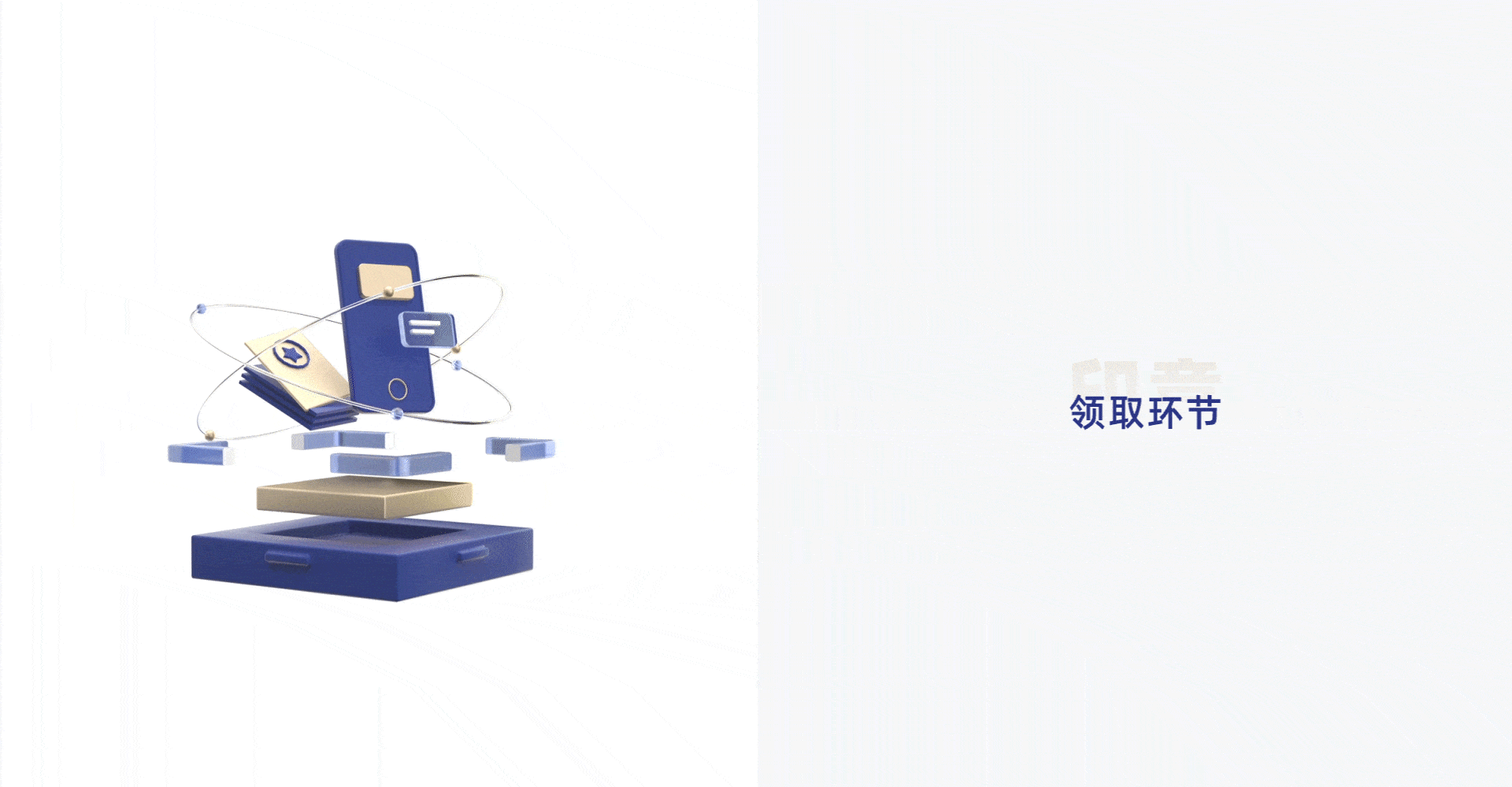 国盾官网-项目总结（图ZMzI4NzQ0NTU2） - 企业官网 - 站酷设计师一格一粒原创素材 - 站酷ZCOOL