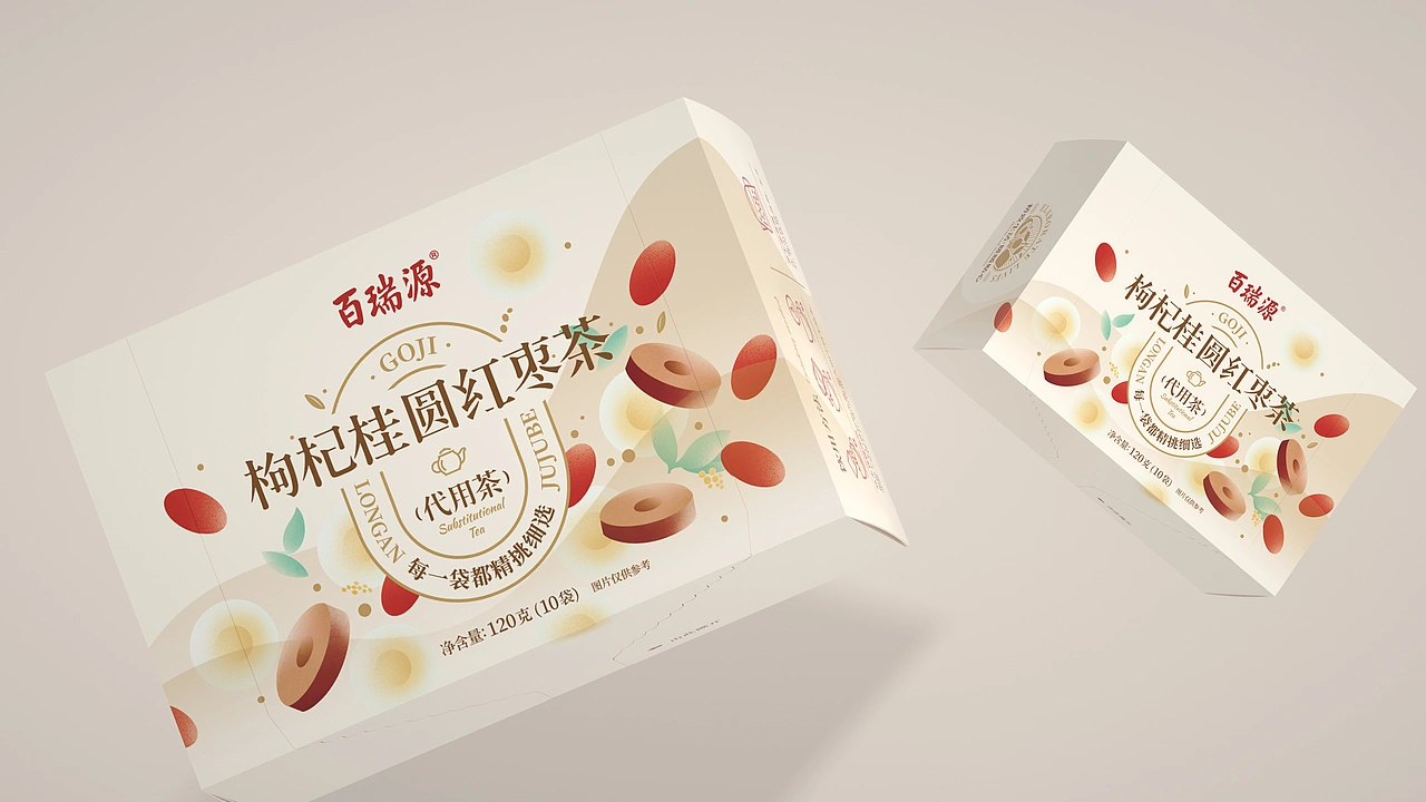 尚智&times;百瑞源｜枸杞红枣茶+鲜枸杞原浆｜食品包装设计