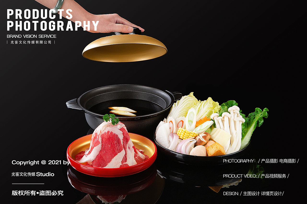 鲑鱼工坊日式简餐