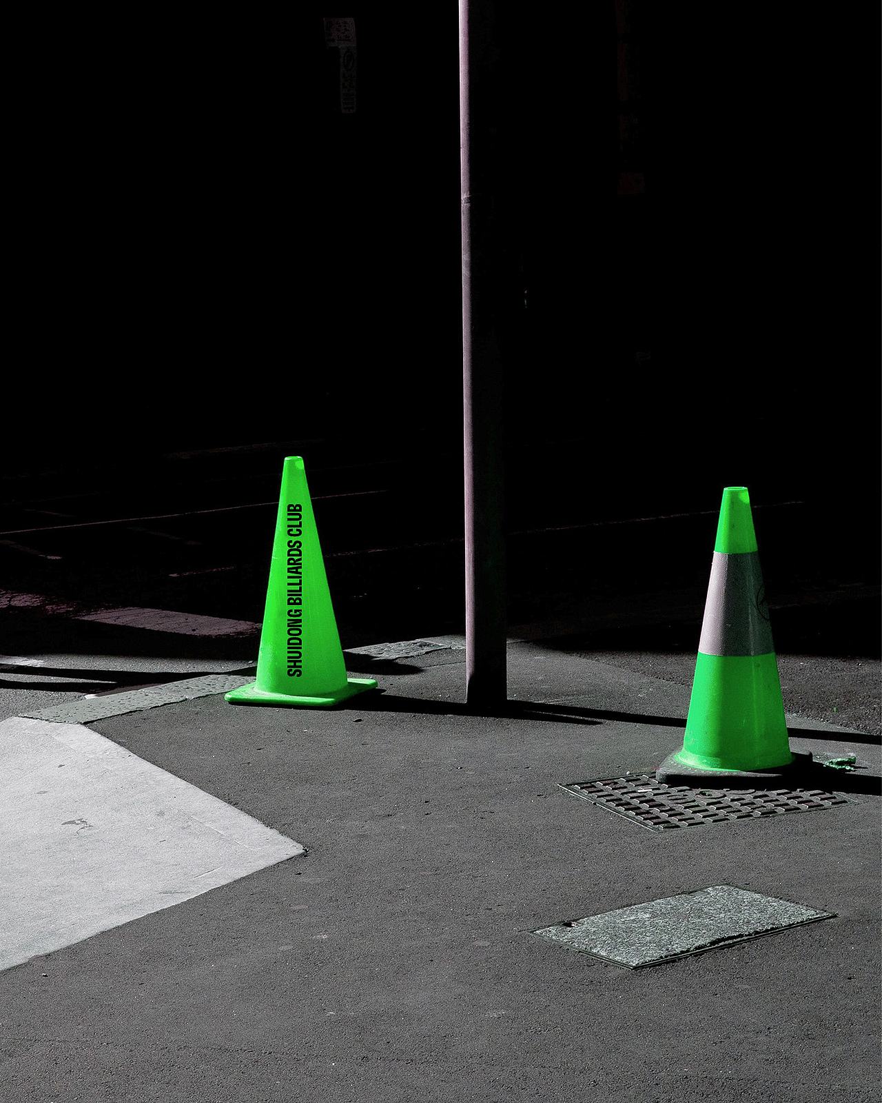 水东台球俱乐部 Shuidong Billiards Club（图ZMzAwMzA3MjE2） - 品牌 - 站酷设计师蒙德鲁原创素材 - 站酷ZCOOL