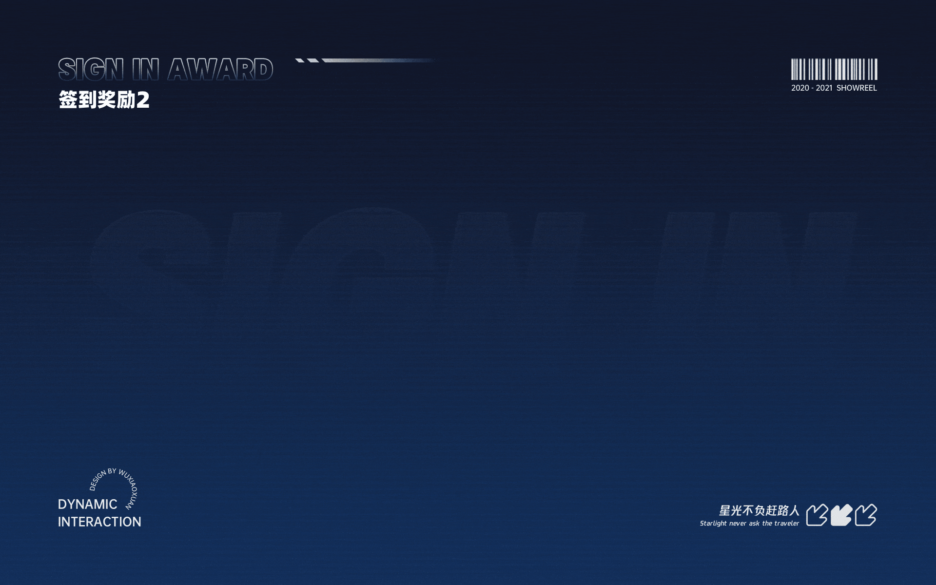 腾讯动漫个人工作集（图ZMzAwMjcxNjky） - APP界面 - 站酷设计师吴小炫原创素材 - 站酷ZCOOL