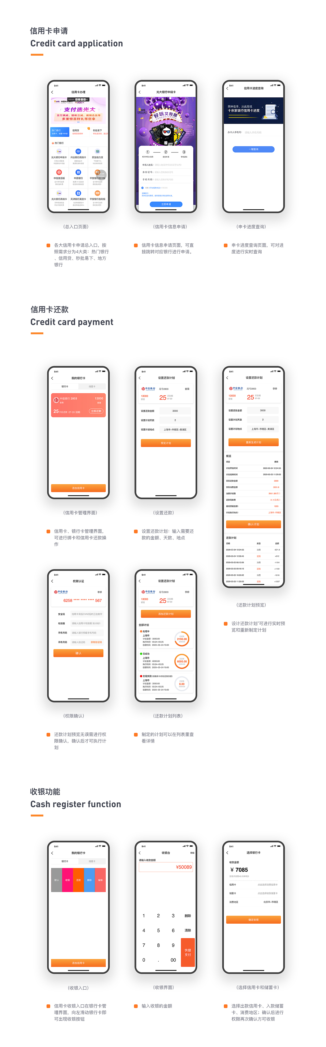 作品集（图ZMzM4MzMxNDY0） - APP界面 - 站酷设计师绿果柠檬原创素材 - 站酷ZCOOL