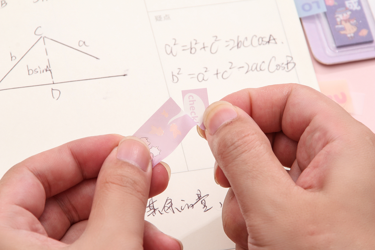 牛牛撕撕乐便利贴（图ZMzMzNzU5Njcy） - 品牌 - 站酷设计师himomr原创素材 - 站酷ZCOOL