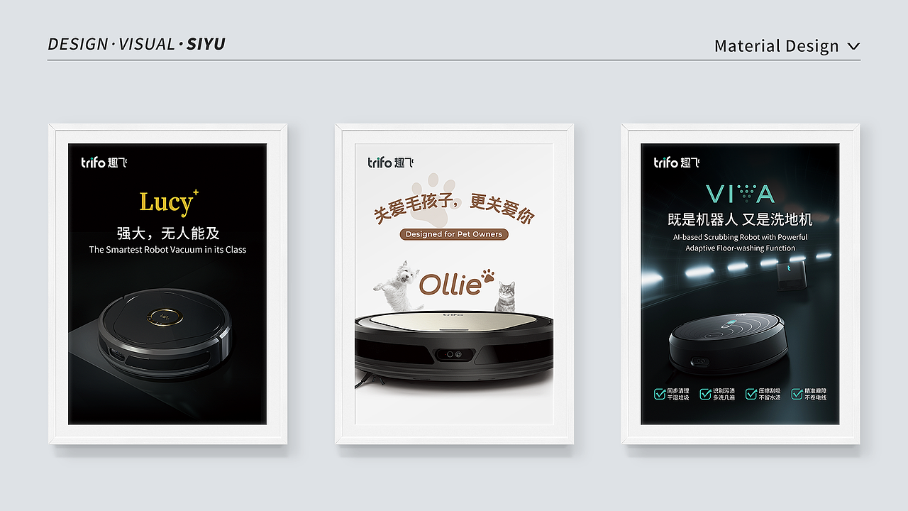 李丝雨作品集2023（图ZMzUxNzAzNDgw） - 其他平面 - 站酷设计师Lunar_siyu原创素材 - 站酷ZCOOL