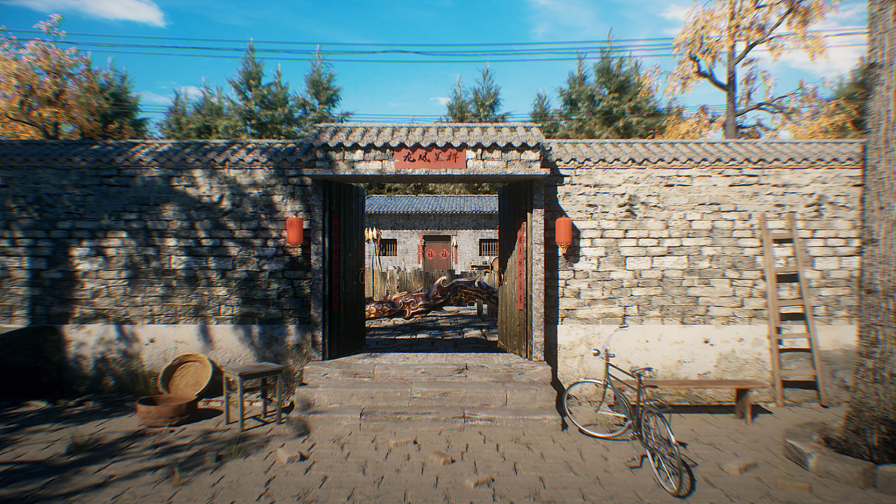 BILIBILI拜年纪2024开场倒计时