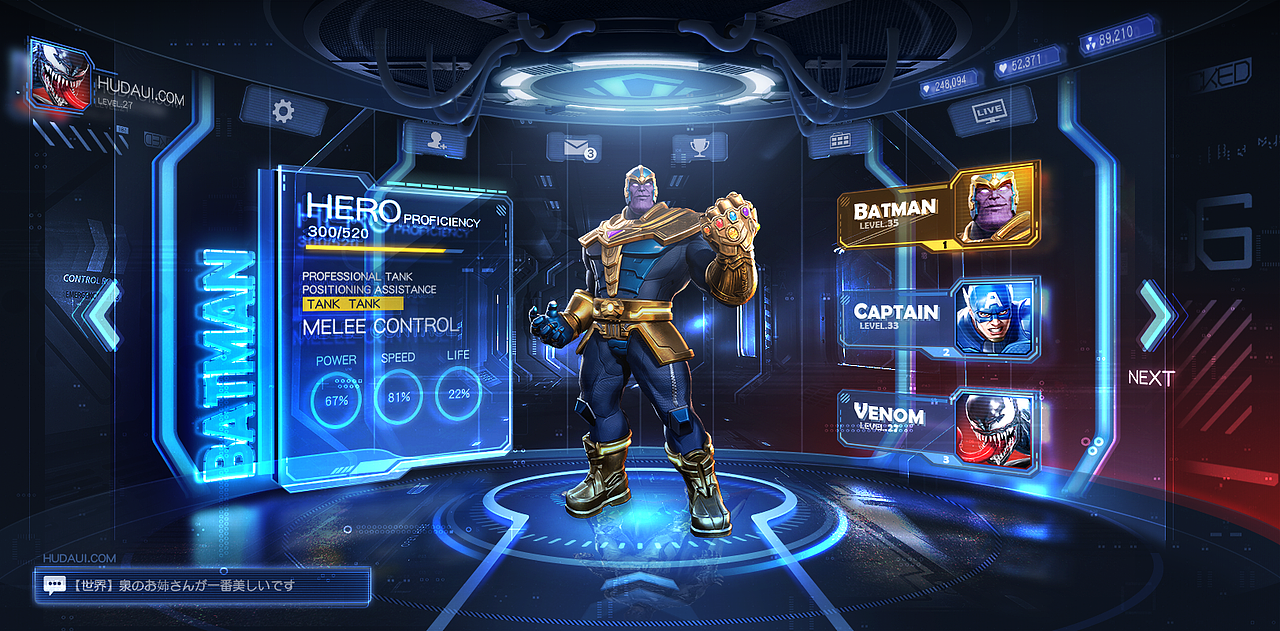 漫威战争：重载-- 一份7年前的重制Remake设计（图ZMzA1MjY0MTY4） - 游戏UI - 站酷设计师虎大UI原创素材 - 站酷ZCOOL