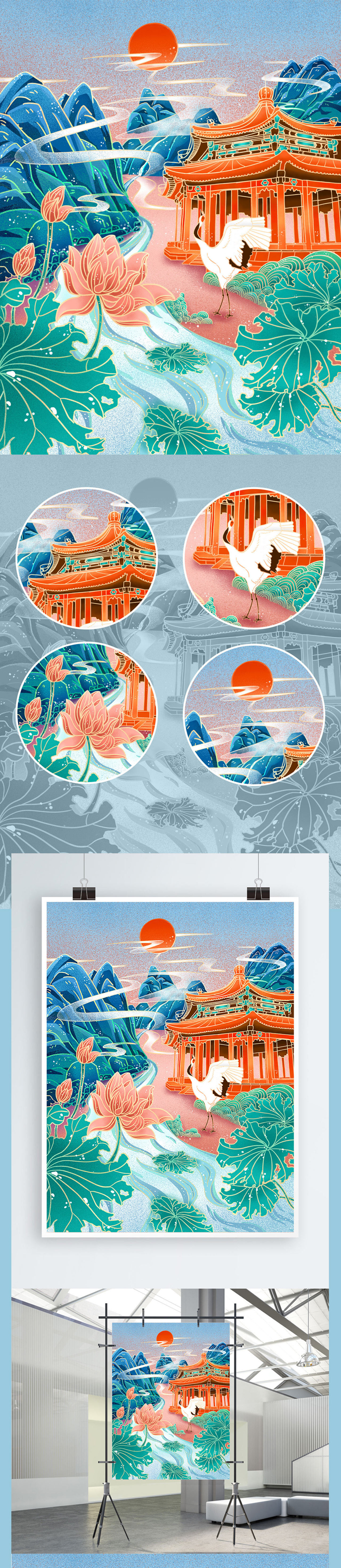 视觉作品集-2022