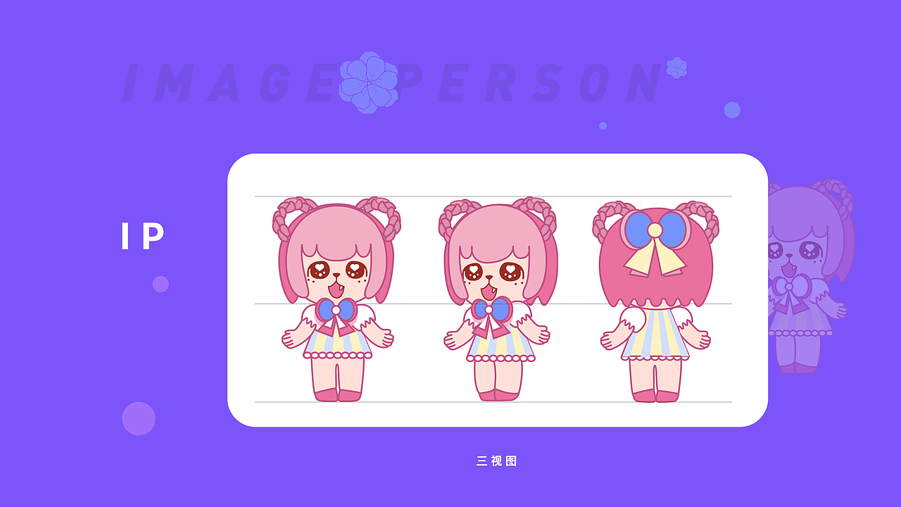 作品集（图ZMzA0NzMyNTIw） - 其他 - 站酷设计师哈皮哈皮哈皮哈皮原创素材 - 站酷ZCOOL