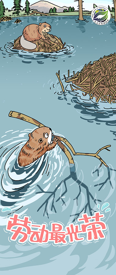 2023上半年的一些插图（图ZMzQ0NTE3NTE2） - IP形象 - 站酷设计师橡树先生原创素材 - 站酷ZCOOL