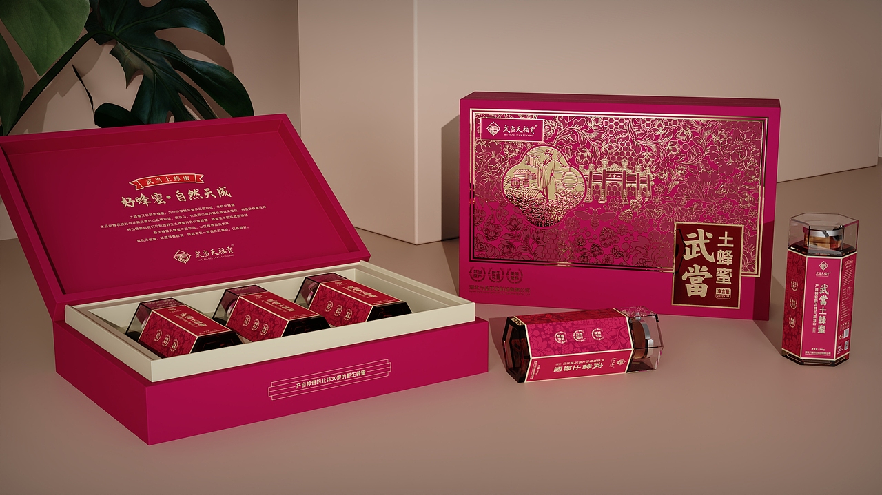 武当天福贡丨野生蜂蜜包装设计（图ZMzIyODkyNzQ0） - 包装 - 站酷设计师魏弢原创素材 - 站酷ZCOOL