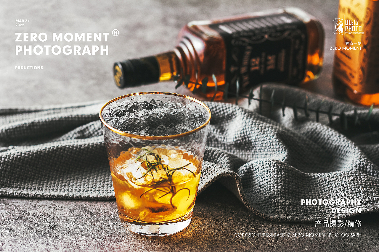 杯子拍摄分享